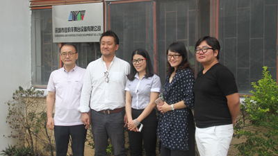 廣東演藝設(shè)備商業(yè)行會秘書長協(xié)同韓國BD公司參觀佳韻豐舞臺設(shè)備有限公司