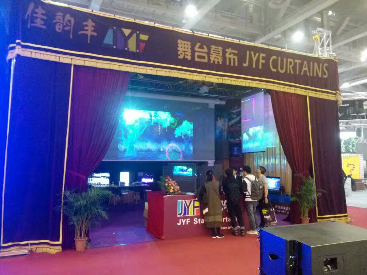 2017佳韻豐參加廣州GET SHOW展，歡迎您的到來